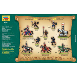 1:72 Zvezda 8044 - Angļu 100 gadu kara bruņinieki XIV-XV gs.