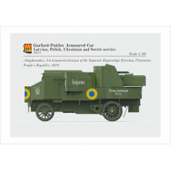 1/35 Copper State Models 35015 - Garford-Putilov Armoured Car Latvian, Polish, Soviet Service