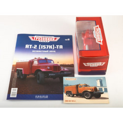 1:43 Legendary trucks - ZIL-157K Ugunsdzēsēju automašīna AT-2