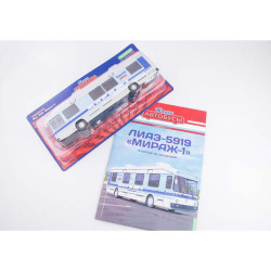 1:43 ЛиАЗ-5919 Передвижной медико-диагностический центр "Мираж-1" автобус с журналом Спецвыпуск №10 Modimio Collections
