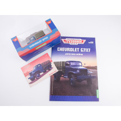 1:43 Легендарные грузовики - Chevrolet G7117 Бортовой грузовик