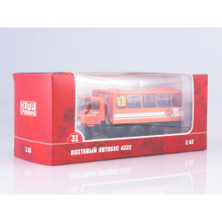 1:43 Russian Trucks - URAL-4322 Overland Challenge London - New York