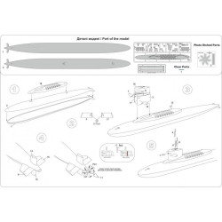 1:350 Mikro Mir 350-022 - USS Lafayette (SSBN-616)