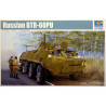 1:35 Trumpeter 01576 - БТР-60ПУ / Russian BTR-60PU