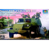 1:35 Trumpeter 09573 - БТР-152В1 / Soviet BTR-152V1 Armored Personnel Carrier