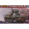 1:35 Trumpeter 00379 - ПТ-76 / PT-76 Russian Light Amphibious Tank