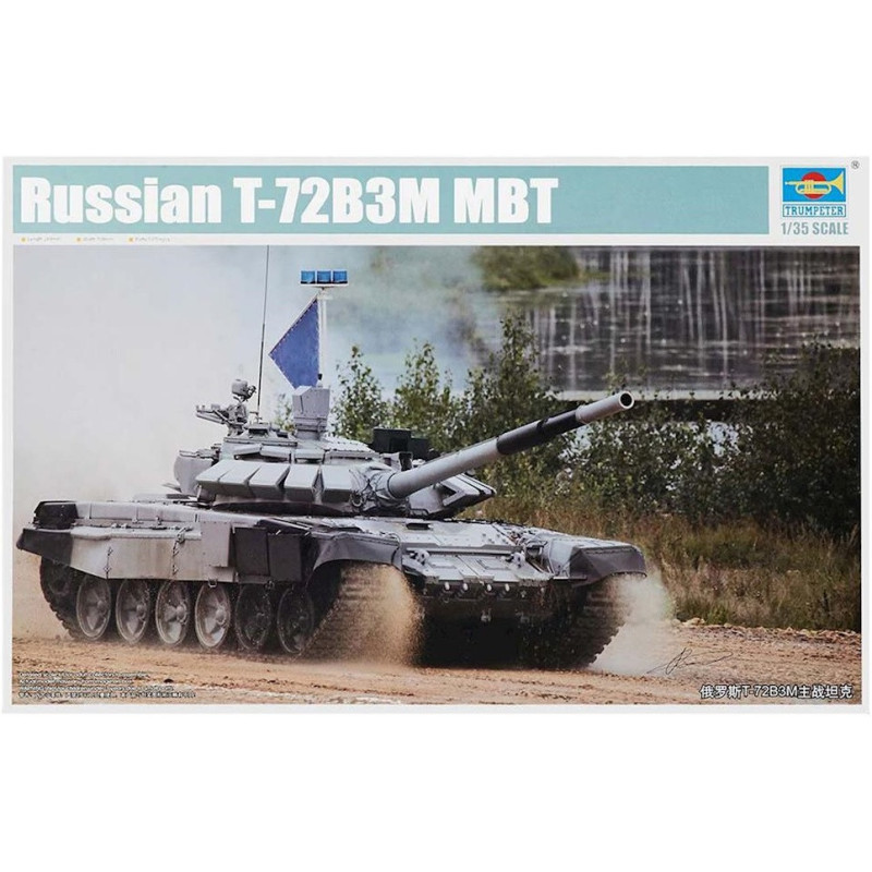 1:35 Trumpeter 09510 - Т-72Б3М / Russian T-72B3M Main Battle Tank