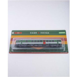 1:87 Автомотриса АЧ2 с журналом №10, Modimio Collections