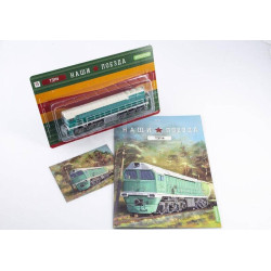 1:87 TE 114 dīzeļlokomotive ar žurnālu №13, Modimio Collections