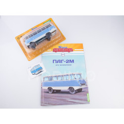 1:43 ПАГ-2М / PAG-2M автобус с журналом №53, Modimio Collections