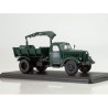 1:43 SSM 1407 - ЗИЛ-ММЗ-585Л с функциональным гидрокраном ЛЗАП-40 / ZIL-MMZ-585L dump truck