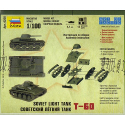 1:100 Zvezda 6258 - Soviet Light Tank T-60