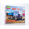 1:43 AVD Models 1577 - ЗИС-10 с полуприцепом, сборная модель / ZIS-10 tractor with semitrailer