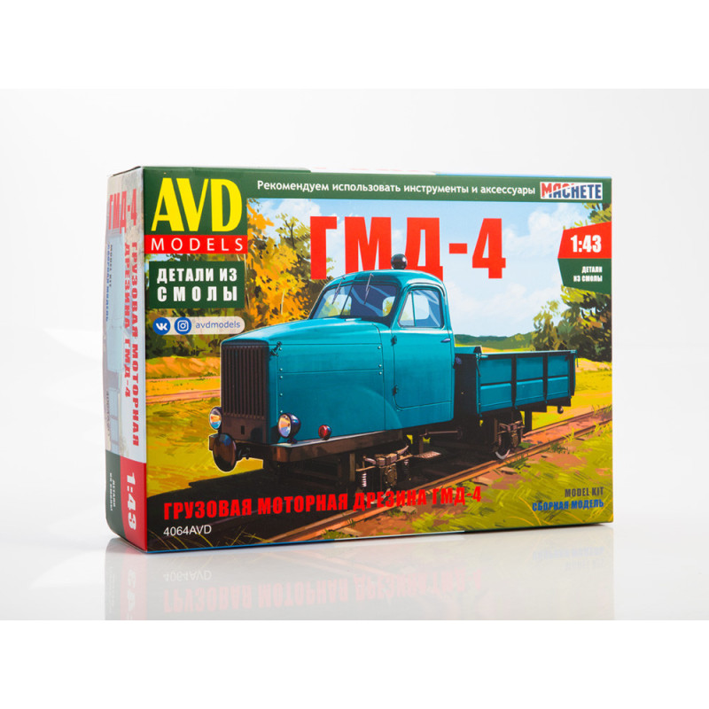 1:43 AVD Models 4064 - GMD-4 motodrezīna, sīksēriju līmmodelis