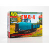 1:43 AVD Models 4064 - GMD-4 motodrezīna, sīksēriju līmmodelis