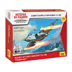 1:144 Zvezda 7431 - Soviet Attack Aircraft Su-25 Frogfoot