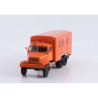 1:43 Auto History AIS1233 - Praga V3S PAOM-G кунг / Praga V3S PAOM-G kung
