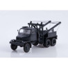 1:43 Auto History AIS1234 - Praga V3S AV-3 Эвакуатор
