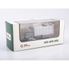 1:43 Auto History AIS1235 - ГАЗ-53 мусоровоз КО-413 / GAZ-53 Garbage truck KO-413