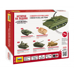 1:100 Zvezda 7427 - BMP-3 Russian Infantry Fighting Vehicle
