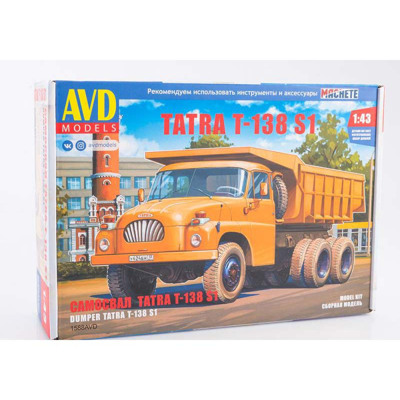 1:43 AVD Models 1588 - Tatra T-138 S1 pašizgāzējs, sīksēriju līmmodelis
