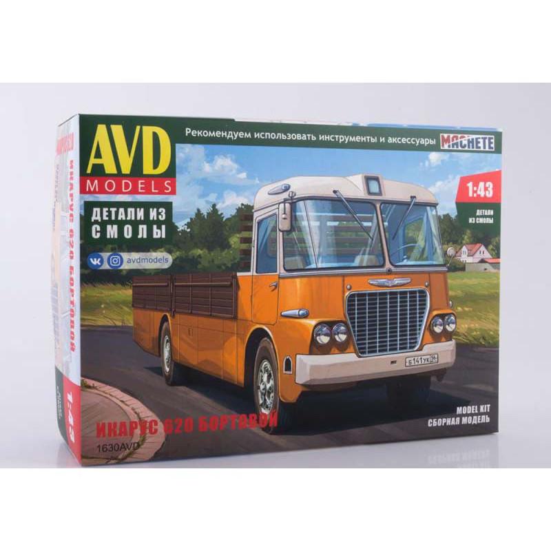 1:43 AVD Models 1630 - Ikarus-620 Бортовой грузовик, сборная модель