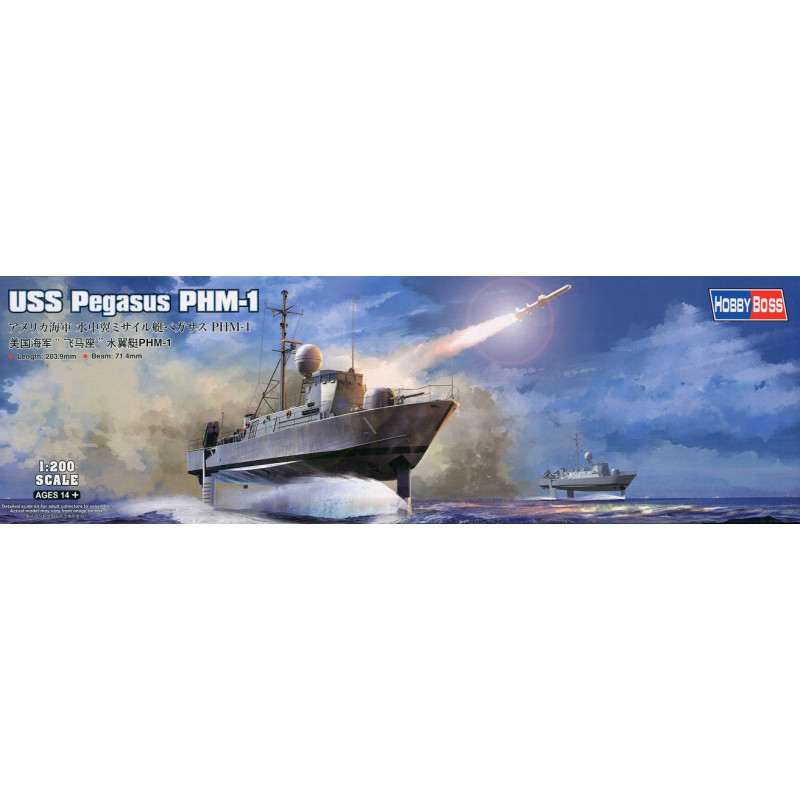 1:200 Hobby Boss 82005 - USS Pegasus PHM-1