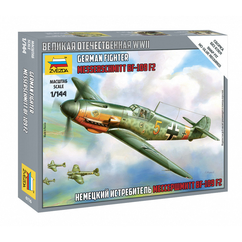 1:144 Zvezda 6116 German fighter Messerschmitt Bf 109F-2