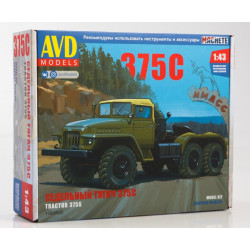 1:43 AVD Models 1392 -...