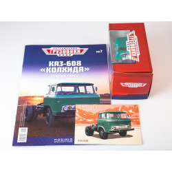1:43 Легендарные грузовики - КАЗ-608 «Колхида» седельный тягач / KAZ-608 Tractor