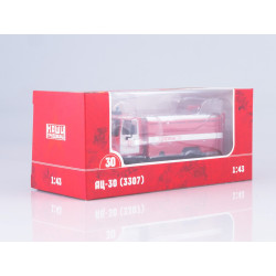 1:43 Russian Trucks - GAZ-3307 ugunsdzēsēju autocisterna AC-30
