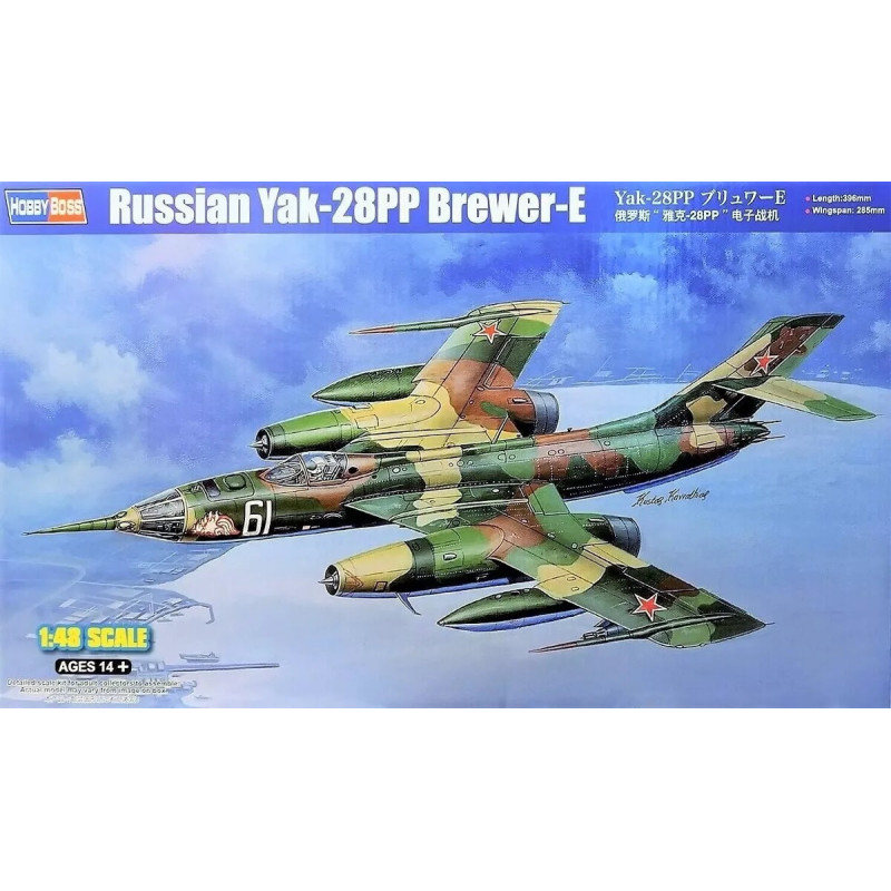 1:48 Hobby Boss 81768 - Як-28ПП / Yak-28PP Brewer-E Soviet electronic countermeasures (ECM) aircraft