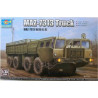 1:35 Trumpeter 01050 - МАЗ-7317 / MAZ-7317 Truck