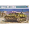 1:35 Trumpeter 05579 - МТ-ЛБ 6МА / Soviet MT-LB 6MA