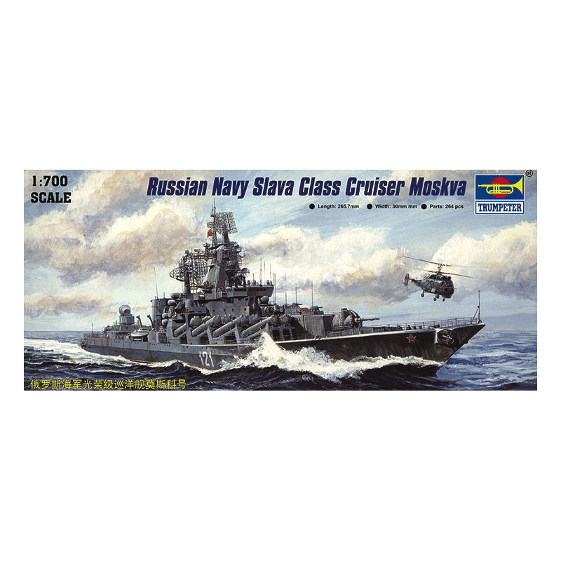 1:700 Trumpeter 05720 - Soviet Cruiser 'Moskva', Slava Class