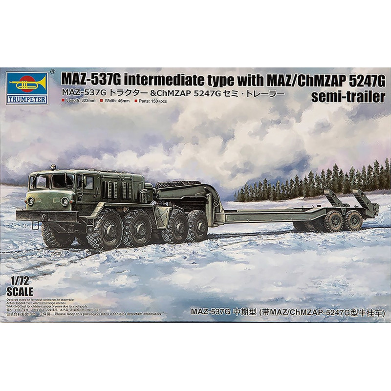 1:72 Trumpeter 07194 - МАЗ-537Г с прицепом МАЗ/ЧМЗАП 5247Г / MAZ-537G intermediate type with MAZ/ChMZAP 5247G semi-trailer