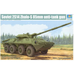 1:35 Trumpeter 09536 -...