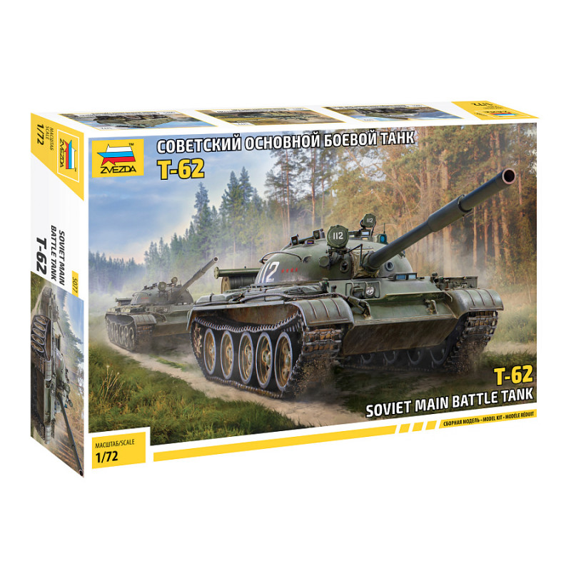 1:72 Zvezda 5077 - T-62 Soviet Main Battle Tank