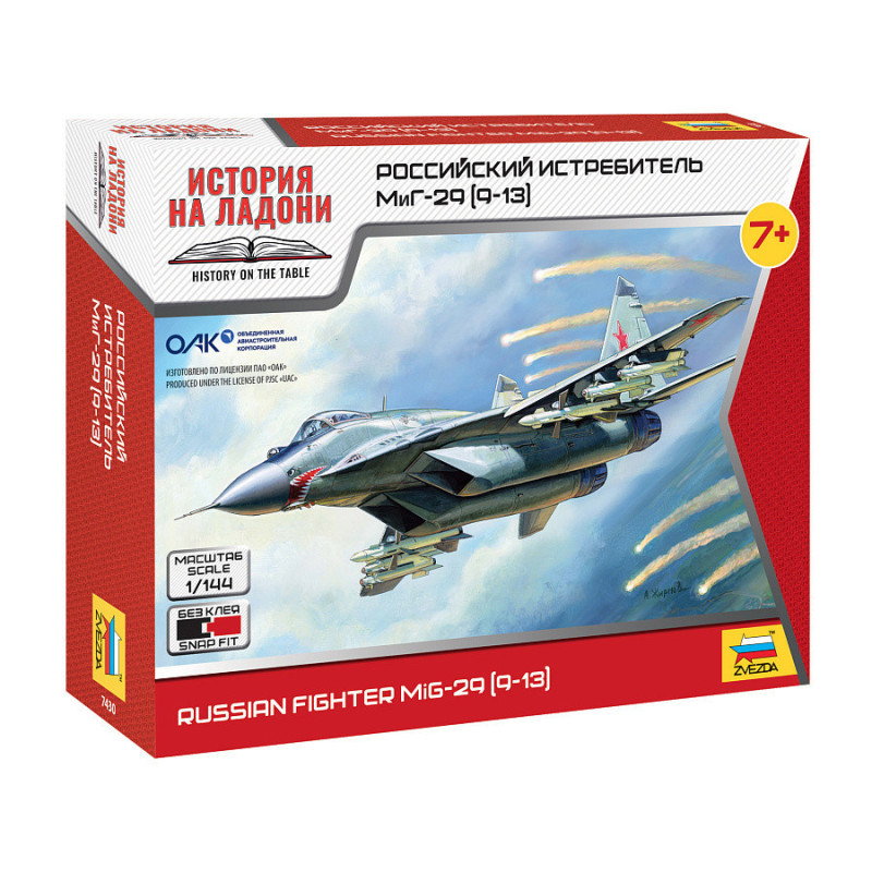 1:144 Zvezda 7430 - MiG-29 (9-13) Russian Fighter