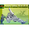 1:35 MSD 3577 - 15cm sIG-33 German Field Howitzer