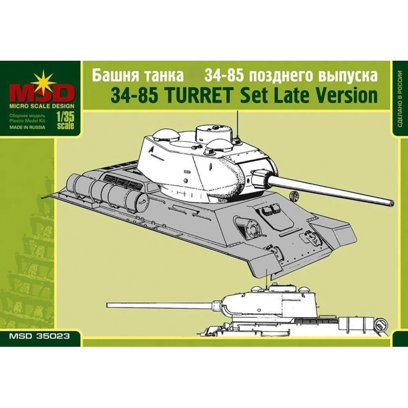 1:35 MSD 35023 - Vēlākās ražošanas T-34/85 tanka tornis