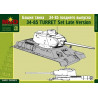1:35 MSD 35023 - Vēlākās ražošanas T-34/85 tanka tornis