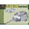 1:35 MSD 35034 - Литая башня танка Т-34/76