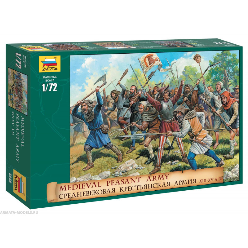 1:72 Zvezda 8059 - Viduslaiku zemnieku armija (XIII-XIV AD.)