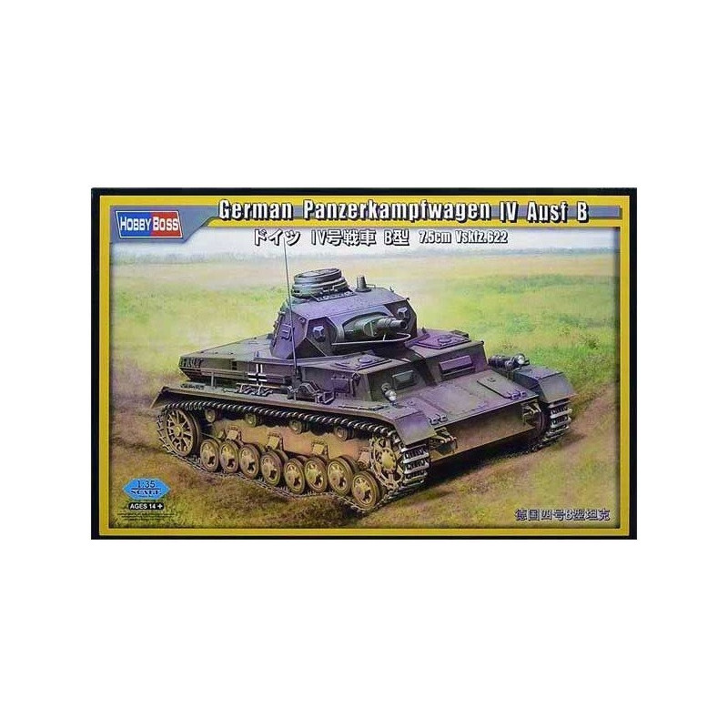 1:35 Hobby Boss 80131 - German Pz.Kpfw. VI Ausf.B