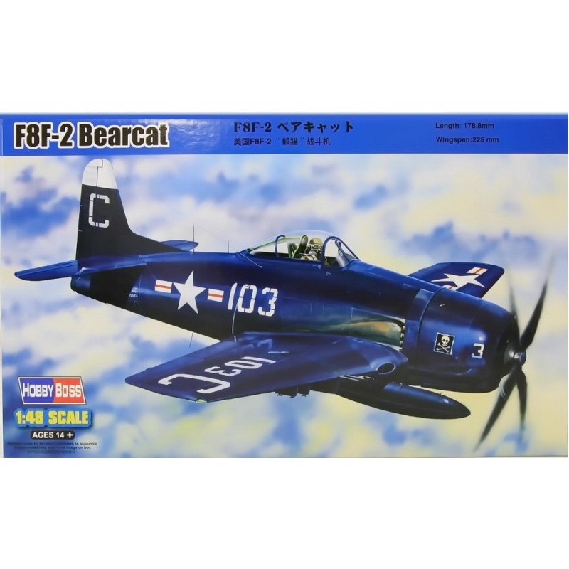 1:48 Hobby Boss 80358 - Grumman F8F-2 Bearcat
