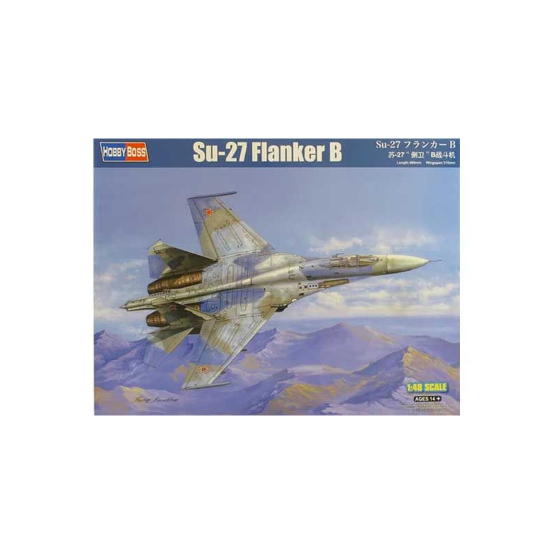 1:48 Hobby Boss 81711 - Су-27 / Sukhoi Su-27 Flanker B