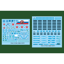 1:48 Hobby Boss 81711 - Су-27 / Sukhoi Su-27 Flanker B