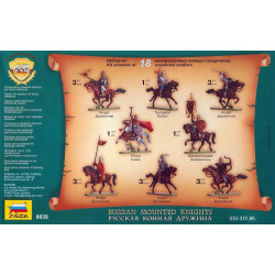 1:72 Zvezda 8039 - Russian Mounted Knights