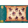 1:72 Zvezda 8039 - Russian Mounted Knights